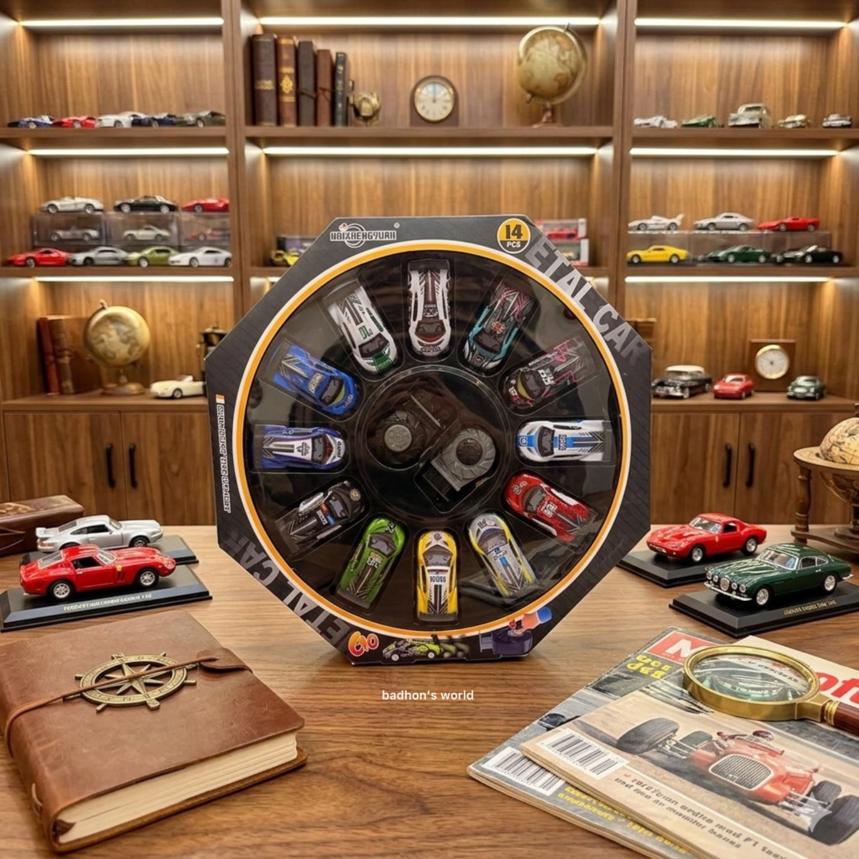 Kaizhengyuan 14-piece "Metal Car" set 0063
