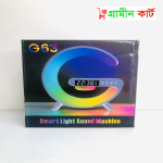 G63 Smart Light Clock