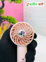 Mini Handheld Rechargeable Fan